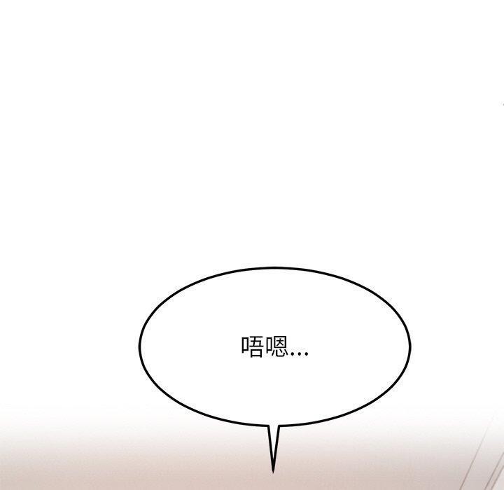 100P - 后宫之王