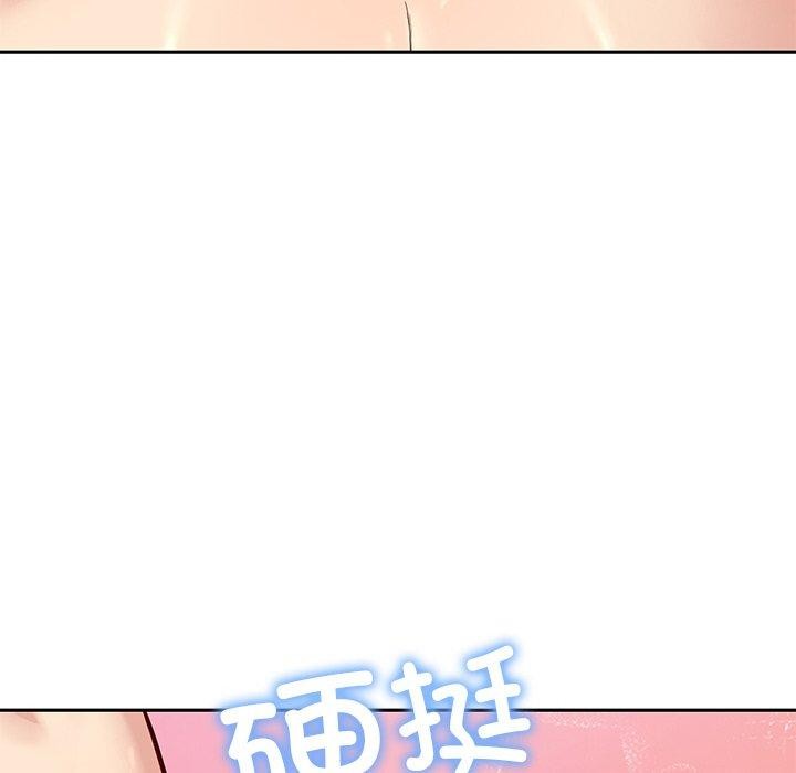 125P - 后宫之王