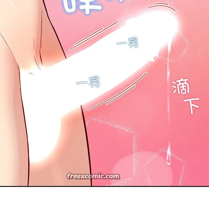 126P - 后宫之王
