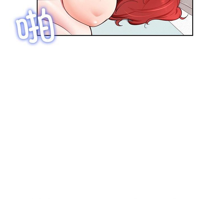 137P - 后宫之王