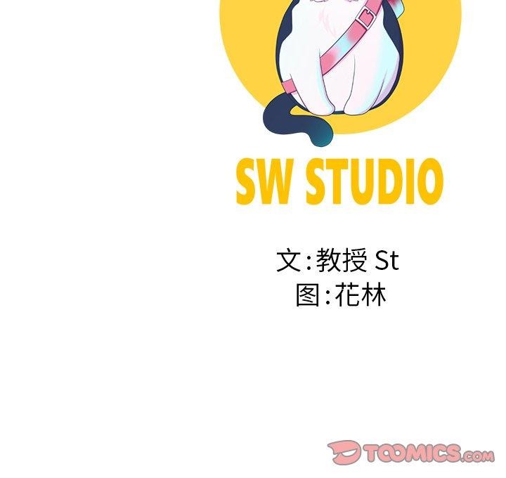 147P - 后宫之王