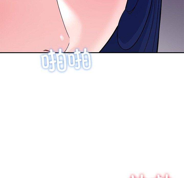 22P - 后宫之王