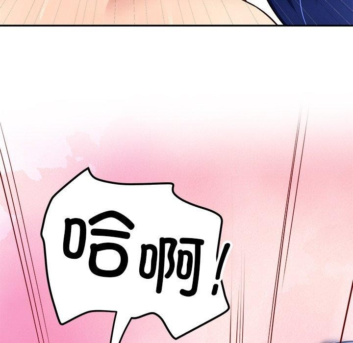 32P - 后宫之王