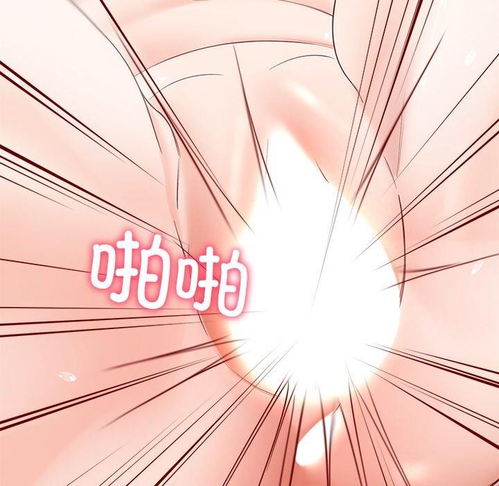 34P - 后宫之王