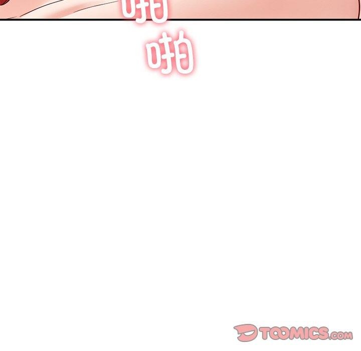 39P - 后宫之王