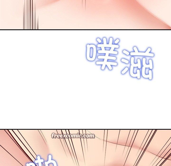 42P - 后宫之王