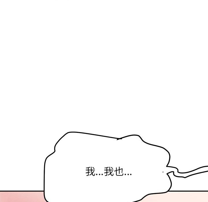 47P - 后宫之王