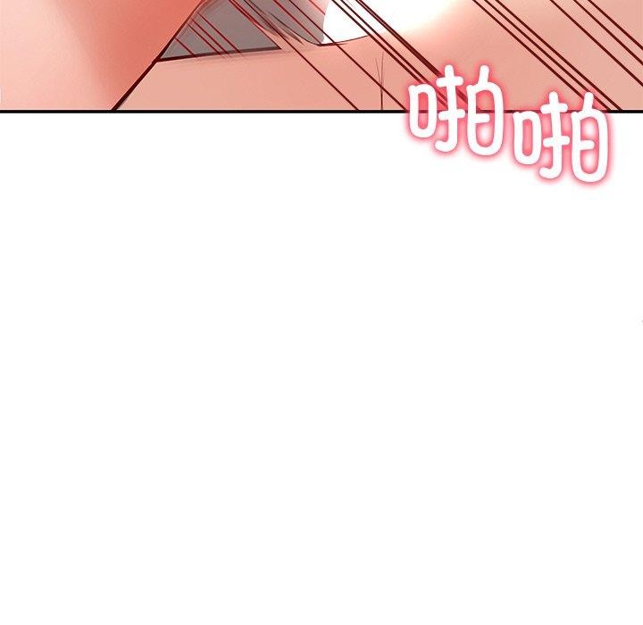 53P - 后宫之王