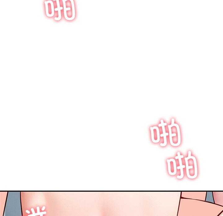 6P - 后宫之王