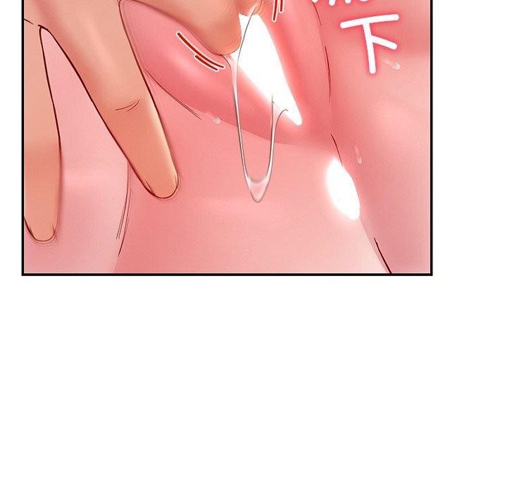 86P - 后宫之王