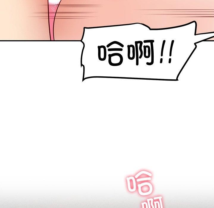 122P - 后宫之王