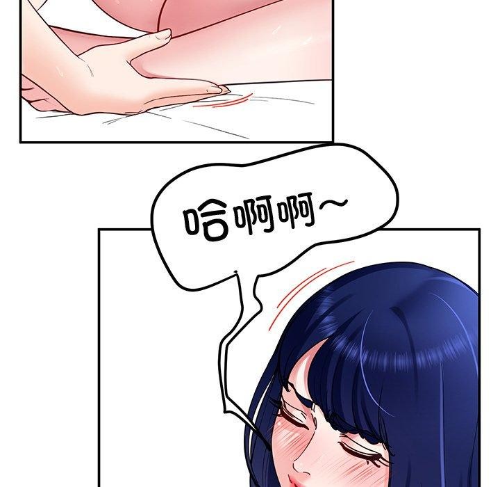 127P - 后宫之王