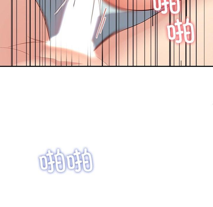 134P - 后宫之王