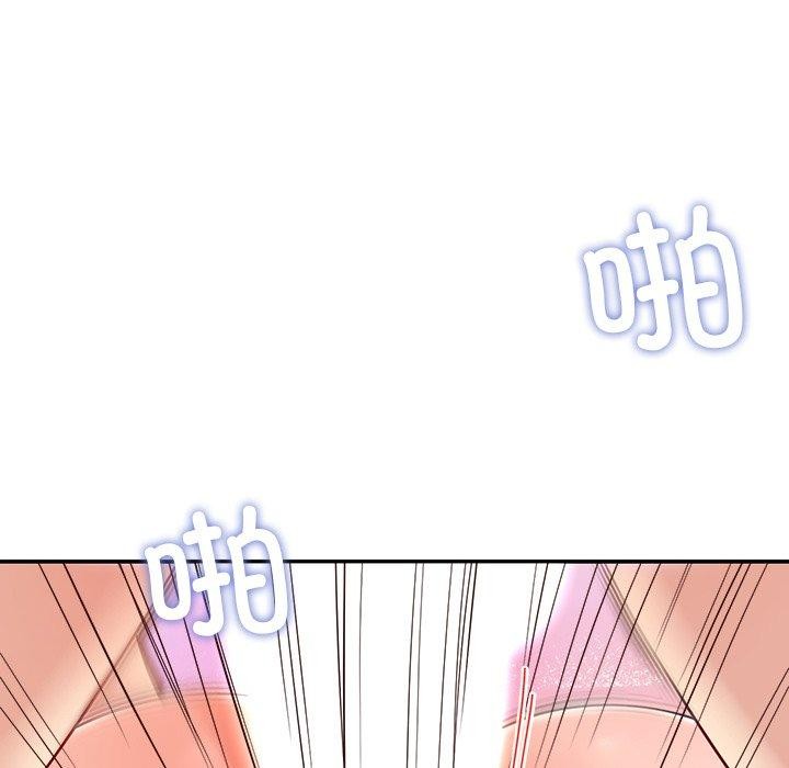 135P - 后宫之王