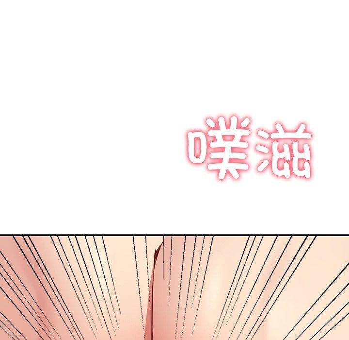 141P - 后宫之王