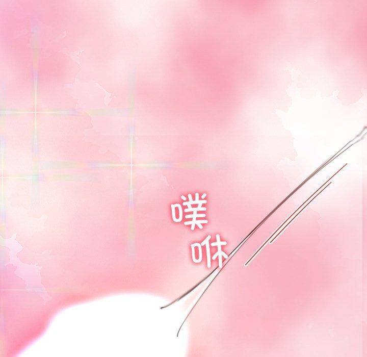144P - 后宫之王