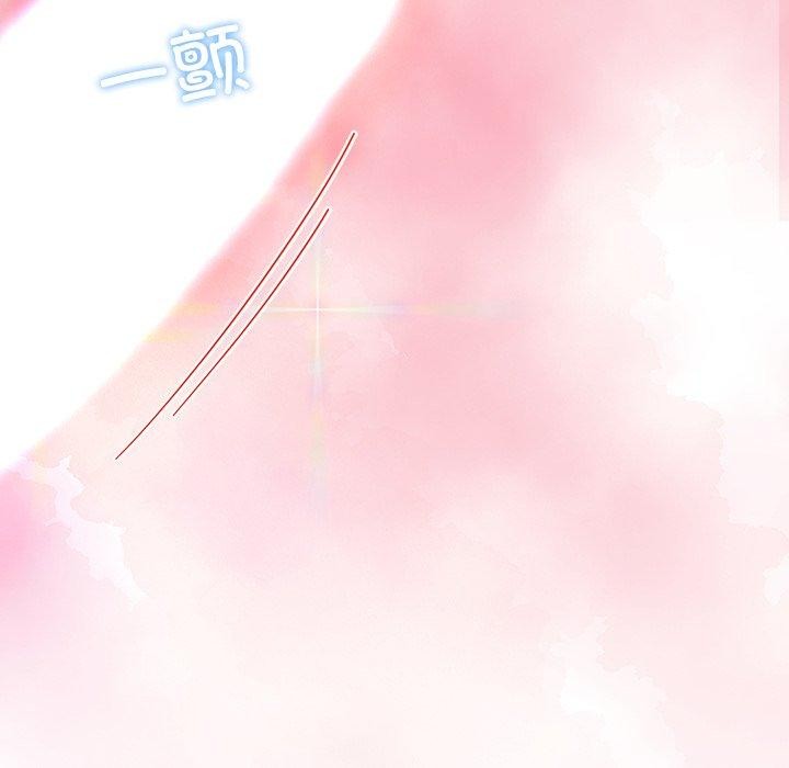 145P - 后宫之王