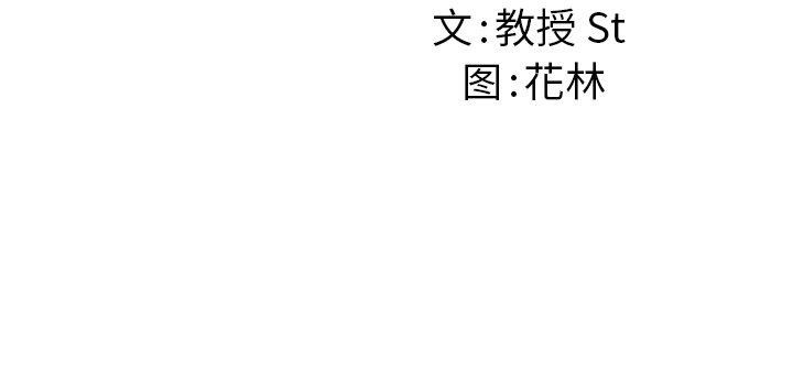 152P - 后宫之王