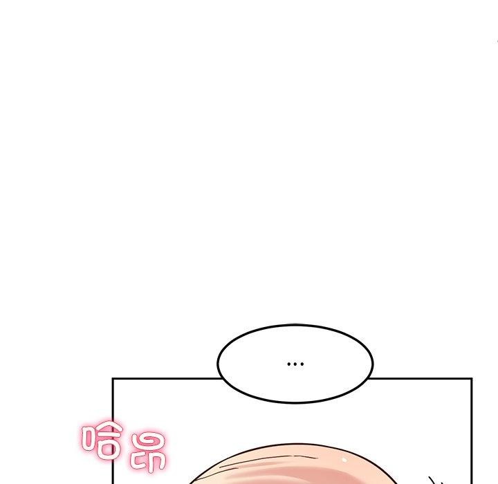 15P - 后宫之王
