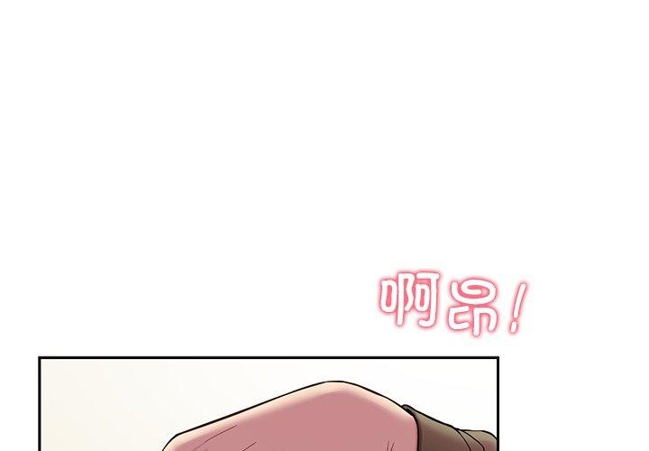 1P - 后宫之王