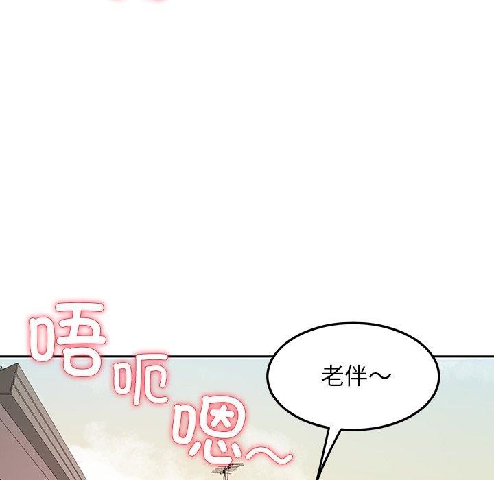17P - 后宫之王