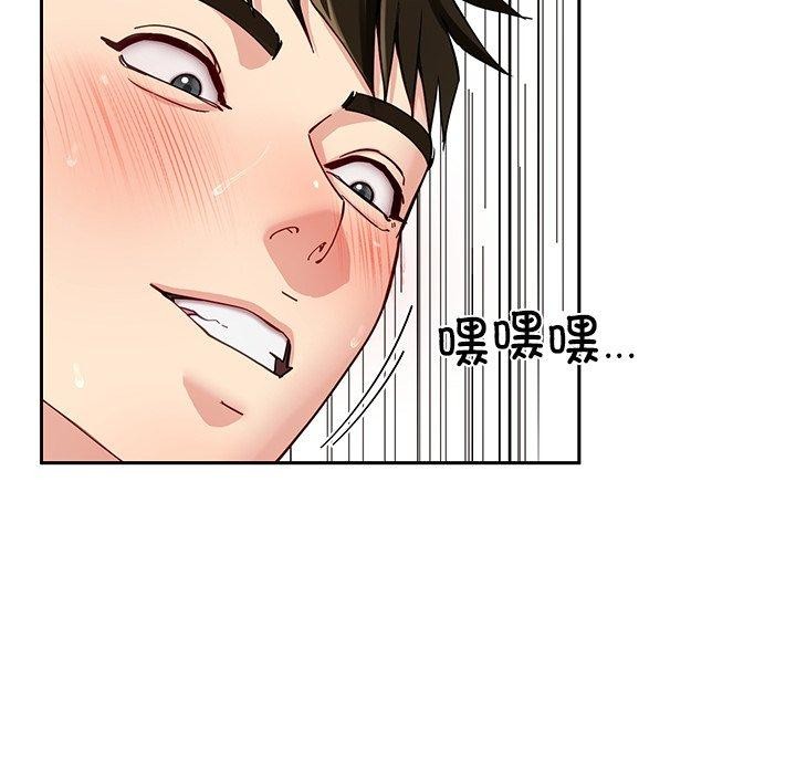 29P - 后宫之王