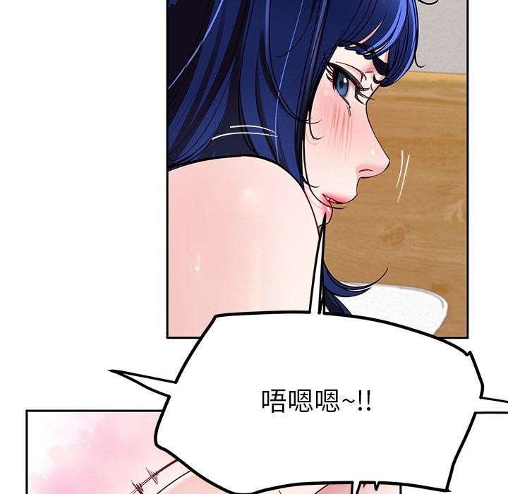 34P - 后宫之王