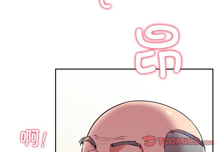 3P - 后宫之王