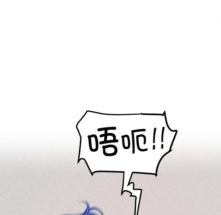 41P - 后宫之王