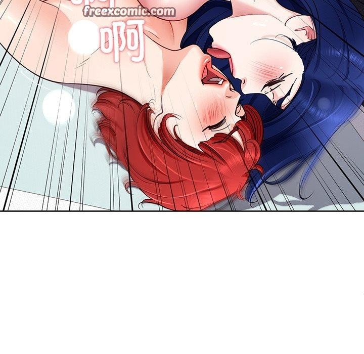 70P - 后宫之王