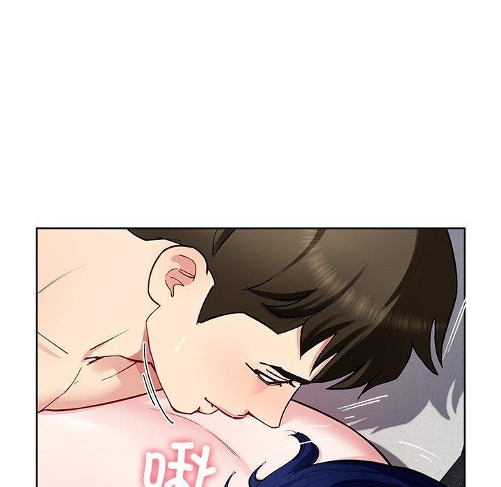 71P - 后宫之王