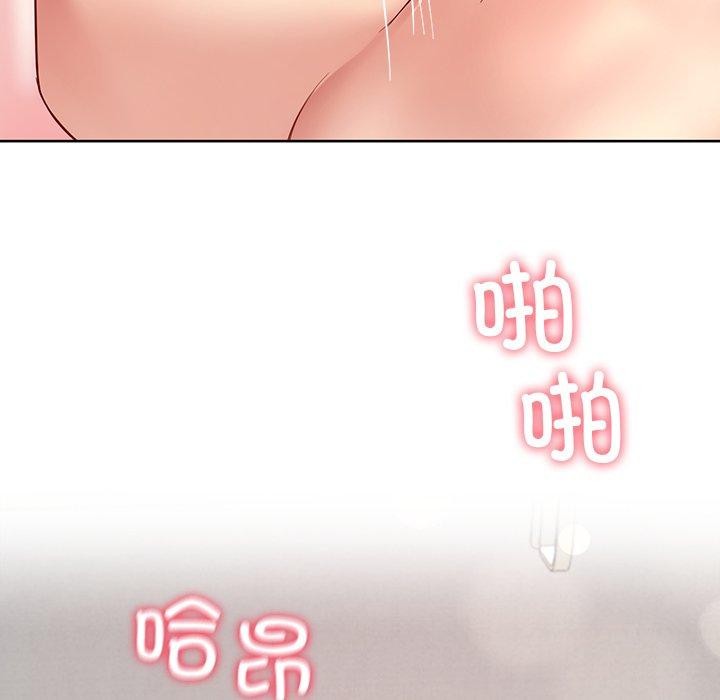 81P - 后宫之王