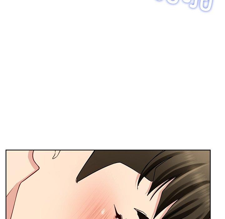88P - 后宫之王