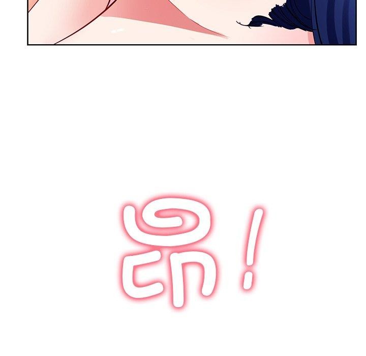 92P - 后宫之王