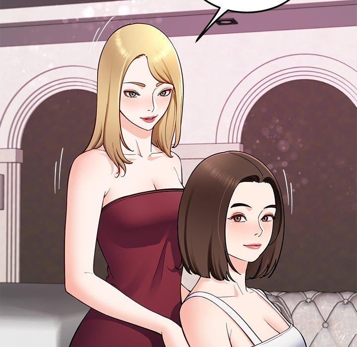 116P - 后宫之王