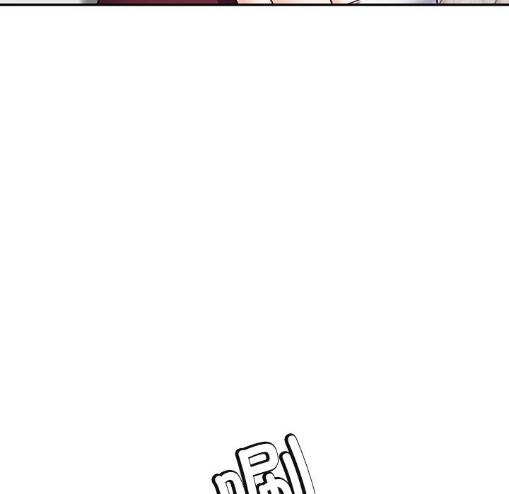 117P - 后宫之王