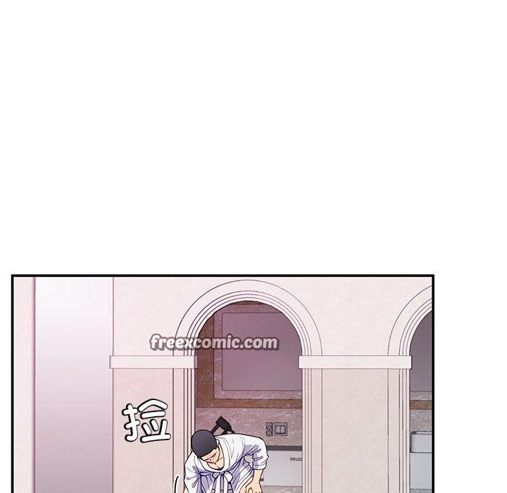 126P - 后宫之王