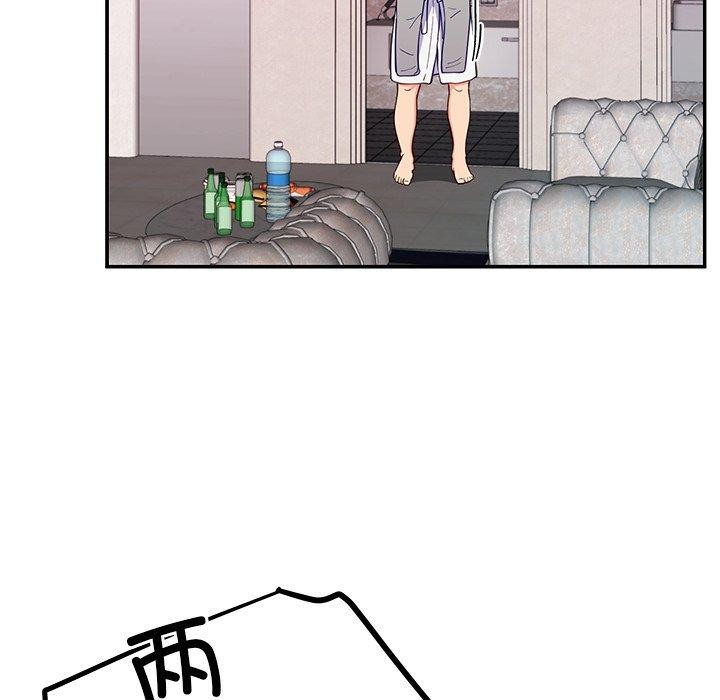 128P - 后宫之王