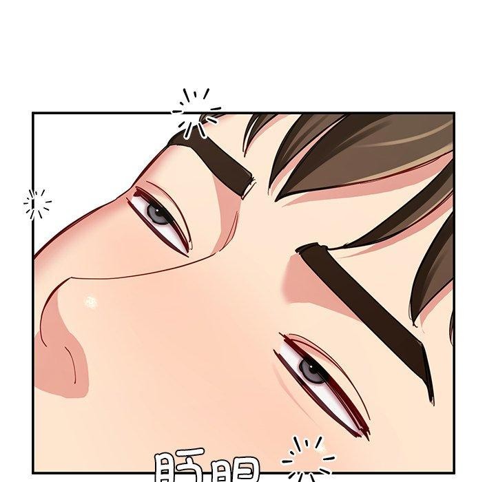 139P - 后宫之王