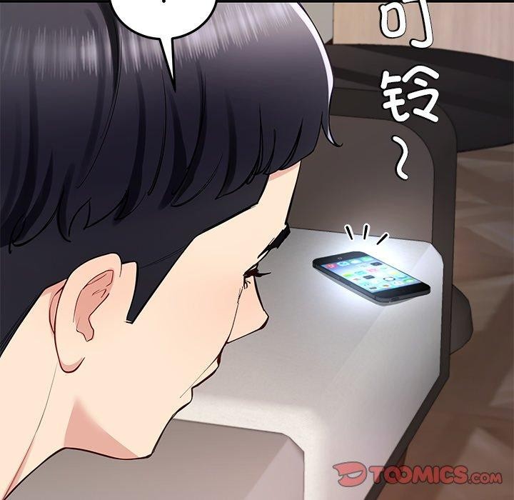 21P - 后宫之王