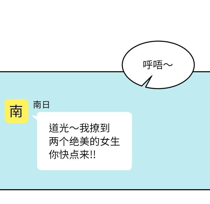 27P - 后宫之王