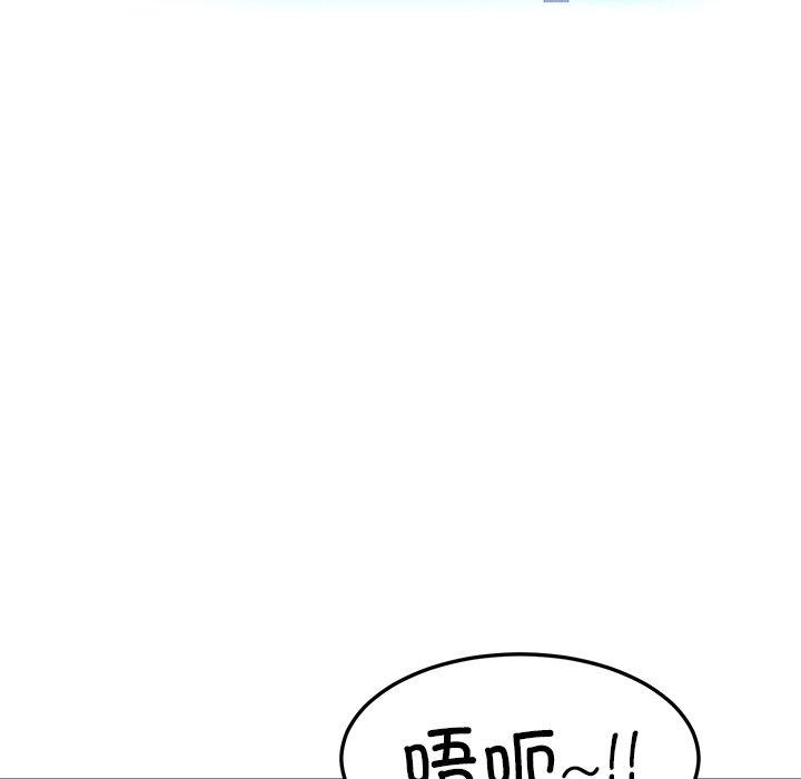 34P - 后宫之王