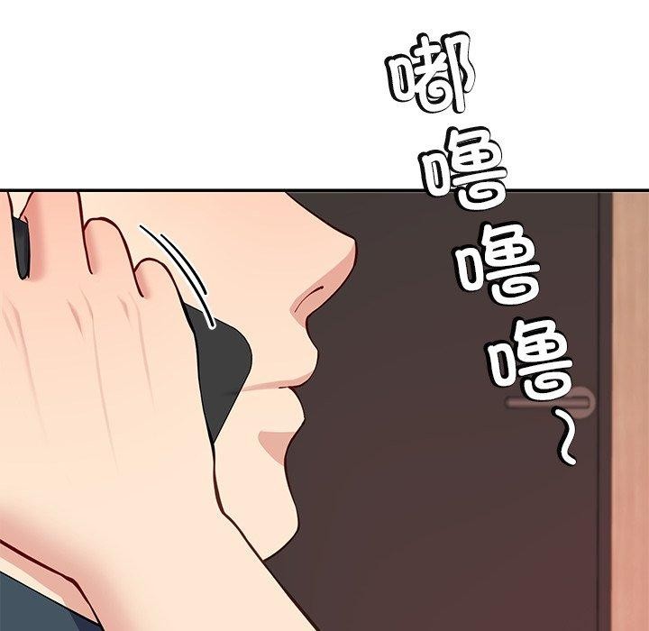 7P - 后宫之王