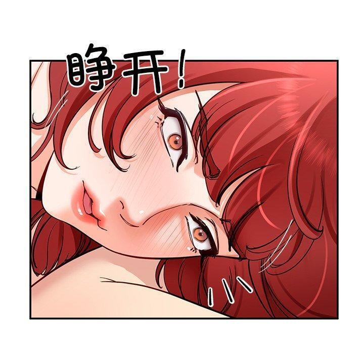 10P - 后宫之王