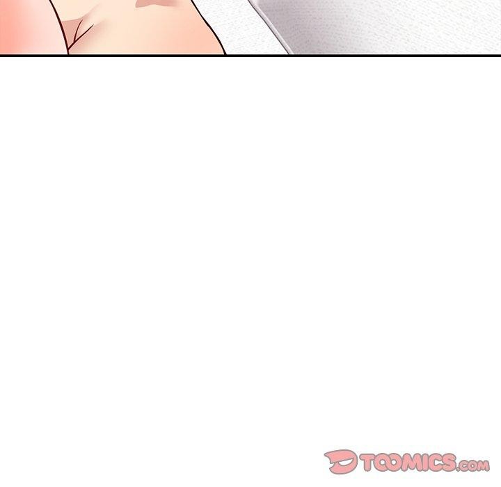 15P - 后宫之王