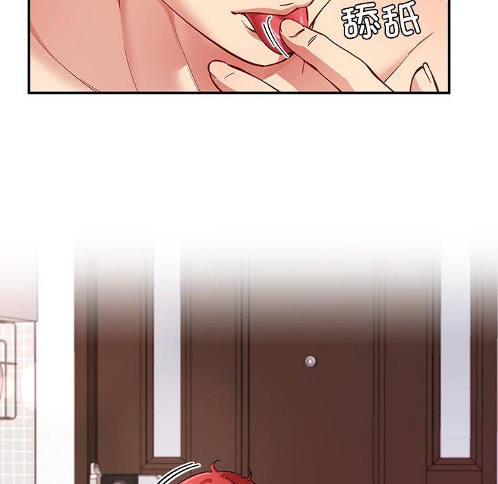 19P - 后宫之王