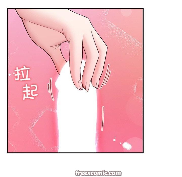 42P - 后宫之王