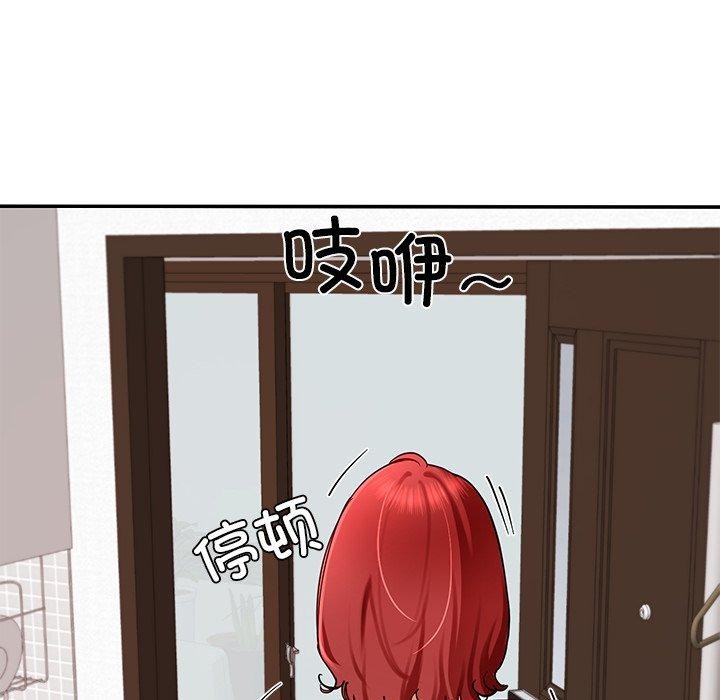 58P - 后宫之王