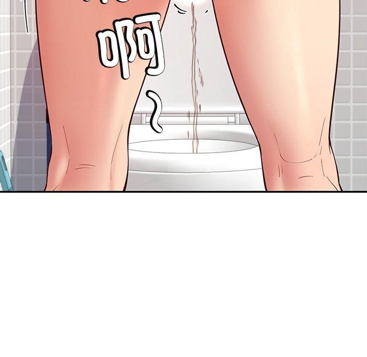 95P - 后宫之王