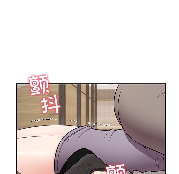 104P - 后宫之王